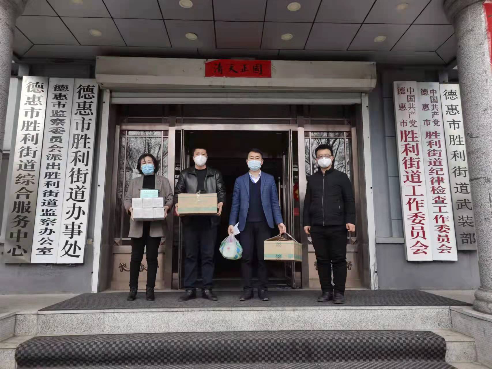 马赛内部会议纪要流出——窗口期防线松动；欧超杯使命明确；纪律约束更严格(马原分析热点事件ppt)