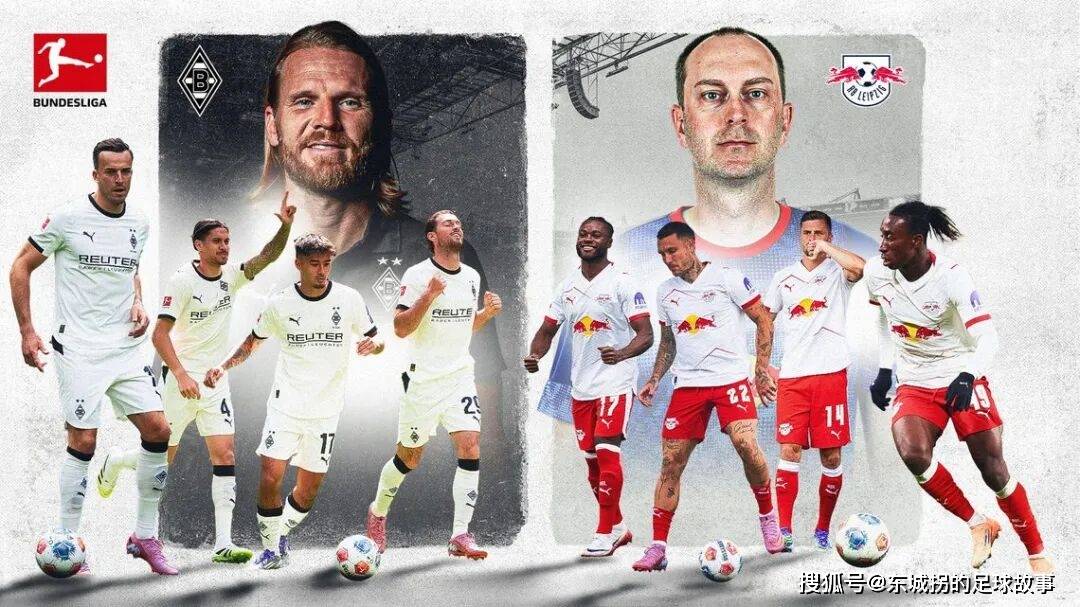 赛前突围战来临，门兴格拉德巴赫围绕CBA常规赛主帅复盘，底气十足，轮换策略成焦点(门兴vs沙尔克04比分)